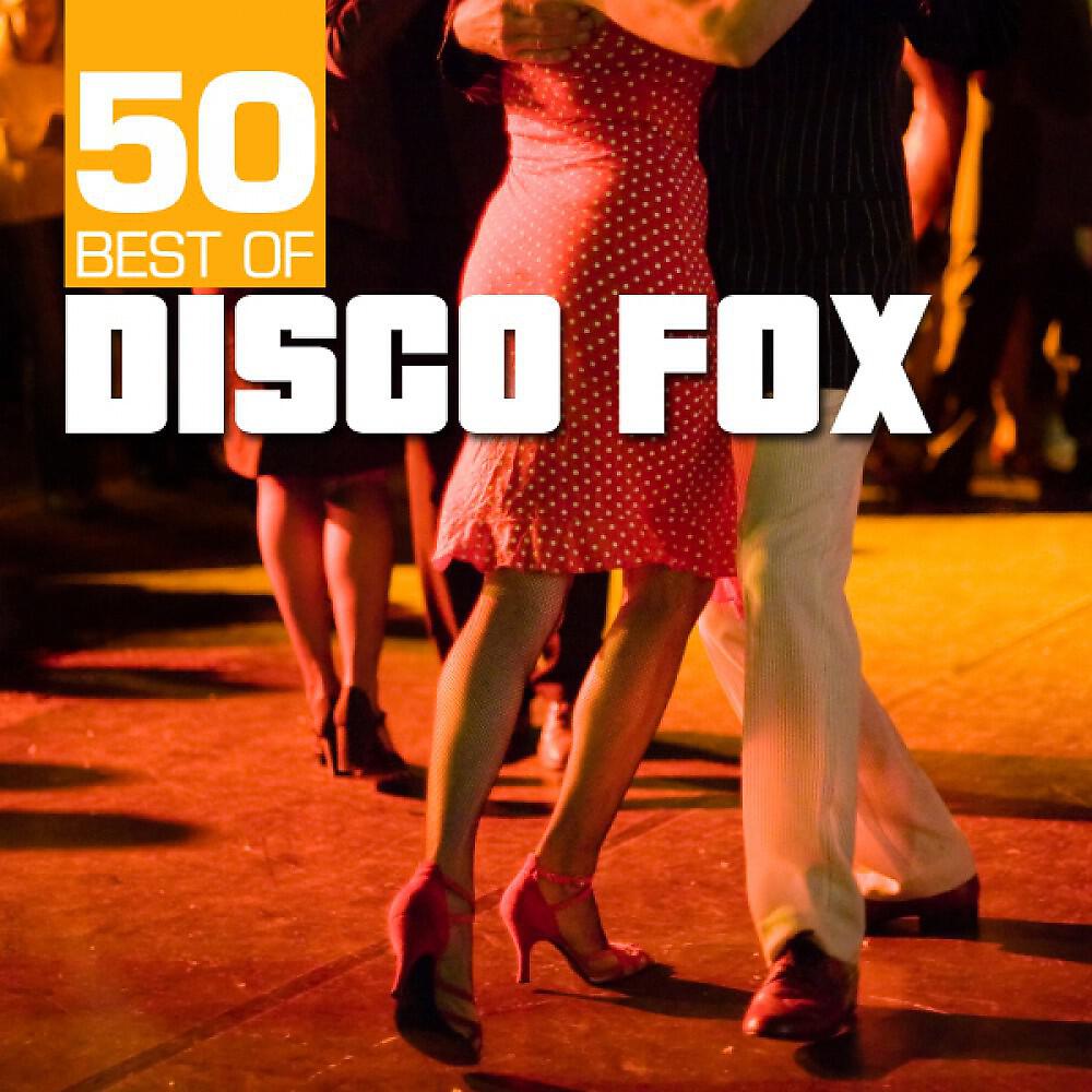 The Gym All-Stars - Crying At the Discotheque