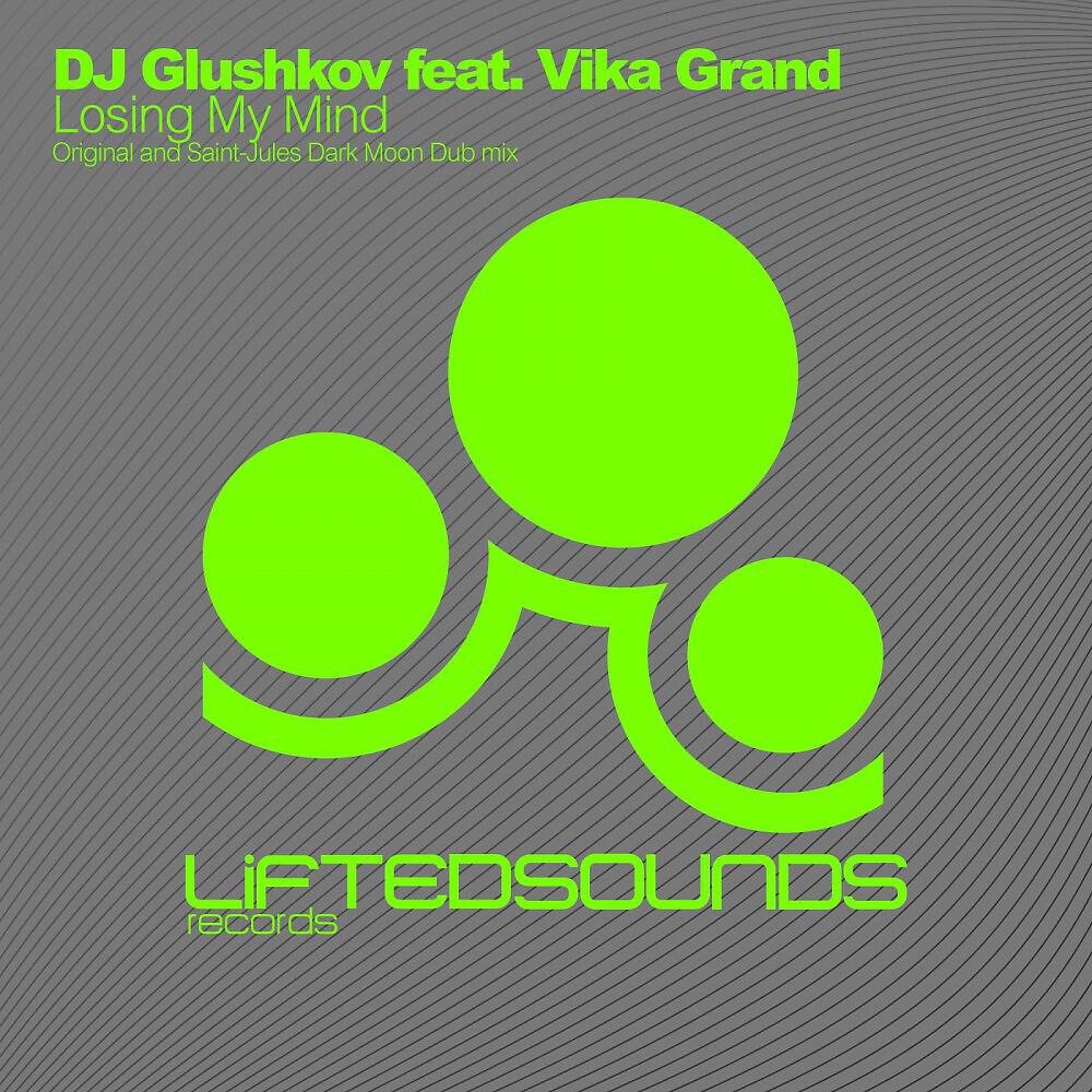 DJ Glushkov - Losing My Mind (Saint-Jules Dark Moon Dub)