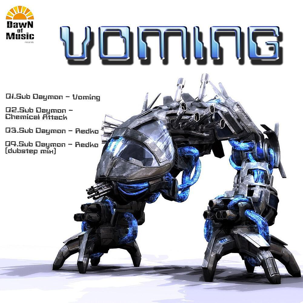 Sub Daymon - Voming (Original Mix)