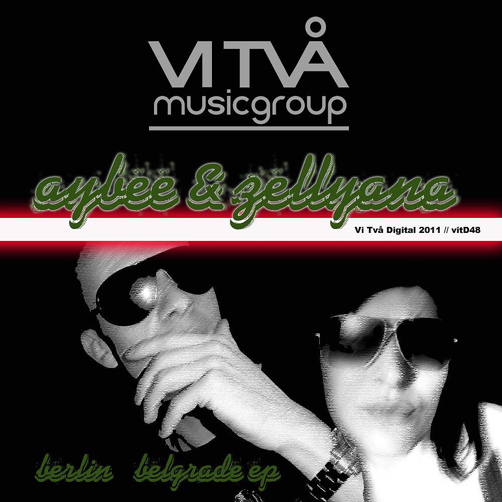 Zellyana - Cameleon (Aybee Remix)
