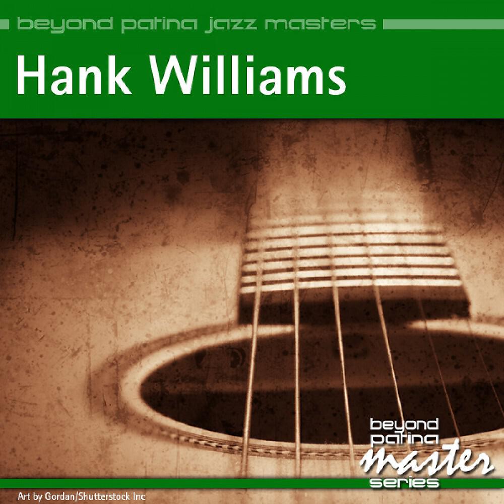 Hank WIlliams - Take These Chains From My Heart
