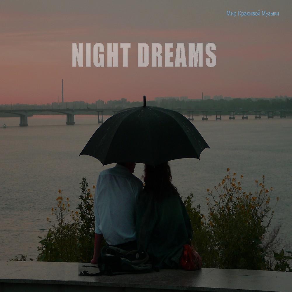 Постер альбома Night Dreams