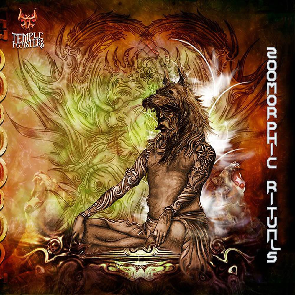 Flipknot feat Fuzlu - Zoomorphic Rituals (Original Mix)