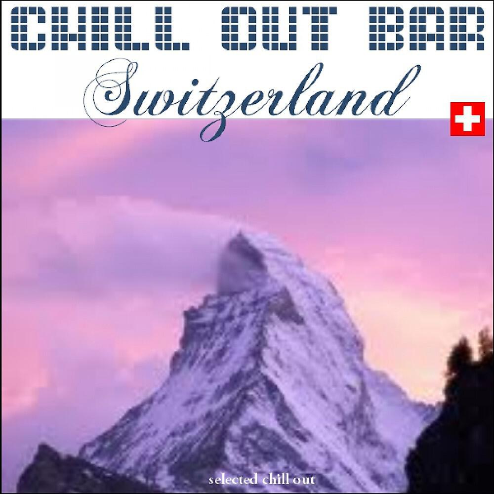 Chill Institute - Cool Music for Cool People