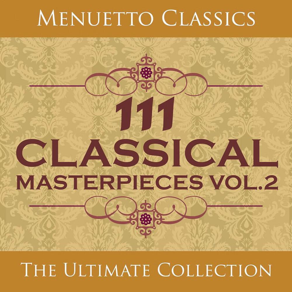 Mary Jane Newman - Solomon, HWV 67: The Arrival of the Queen of Sheba