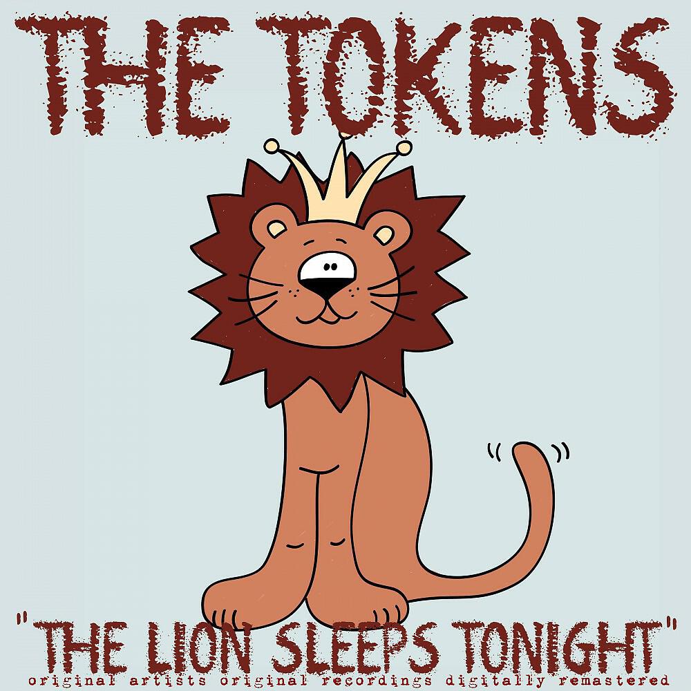 The Tokens - Little Hot Rod Suzie (Remastered)