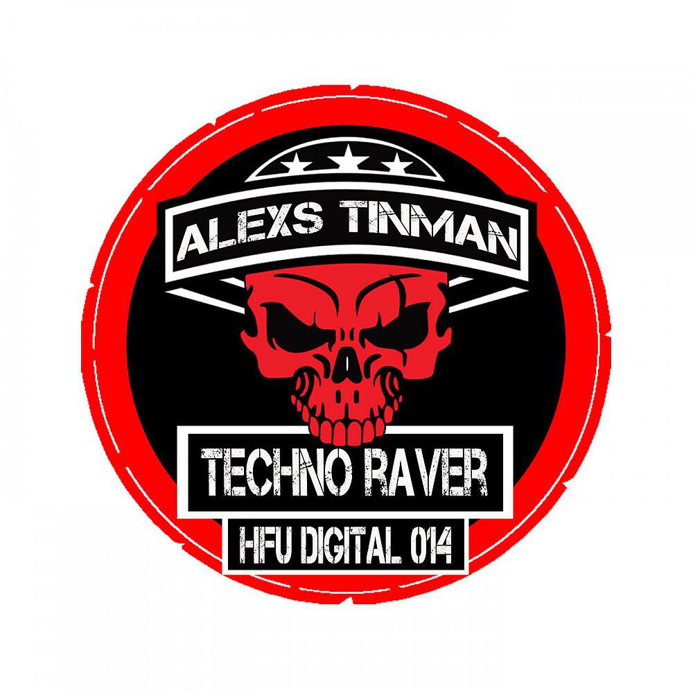 Alexs TinMan - Ferric Oxide