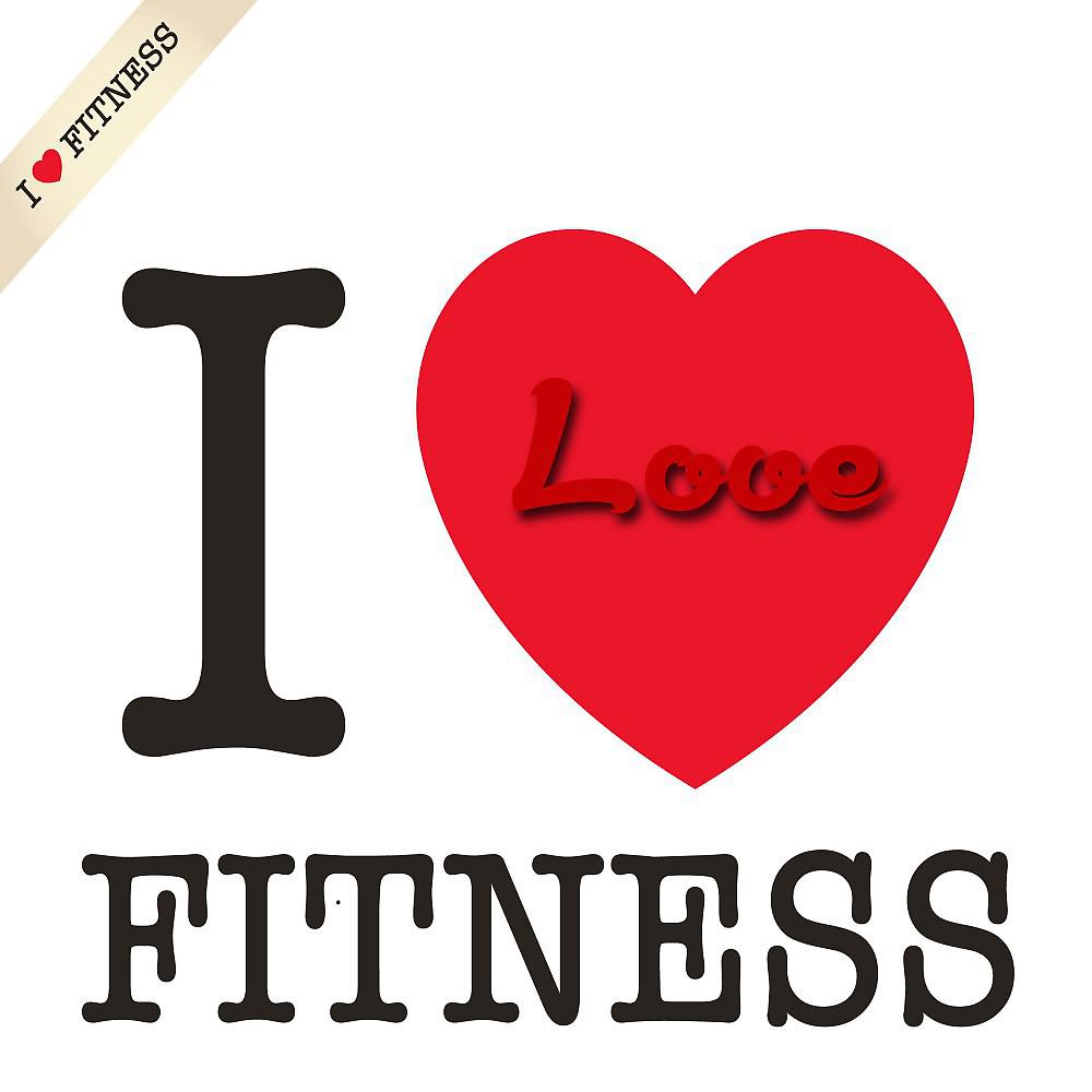 Постер альбома I Love Fitness