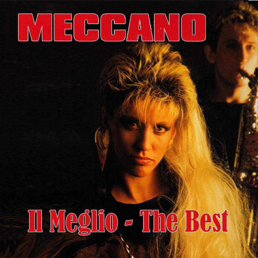 Постер альбома Il Meglio - The Best