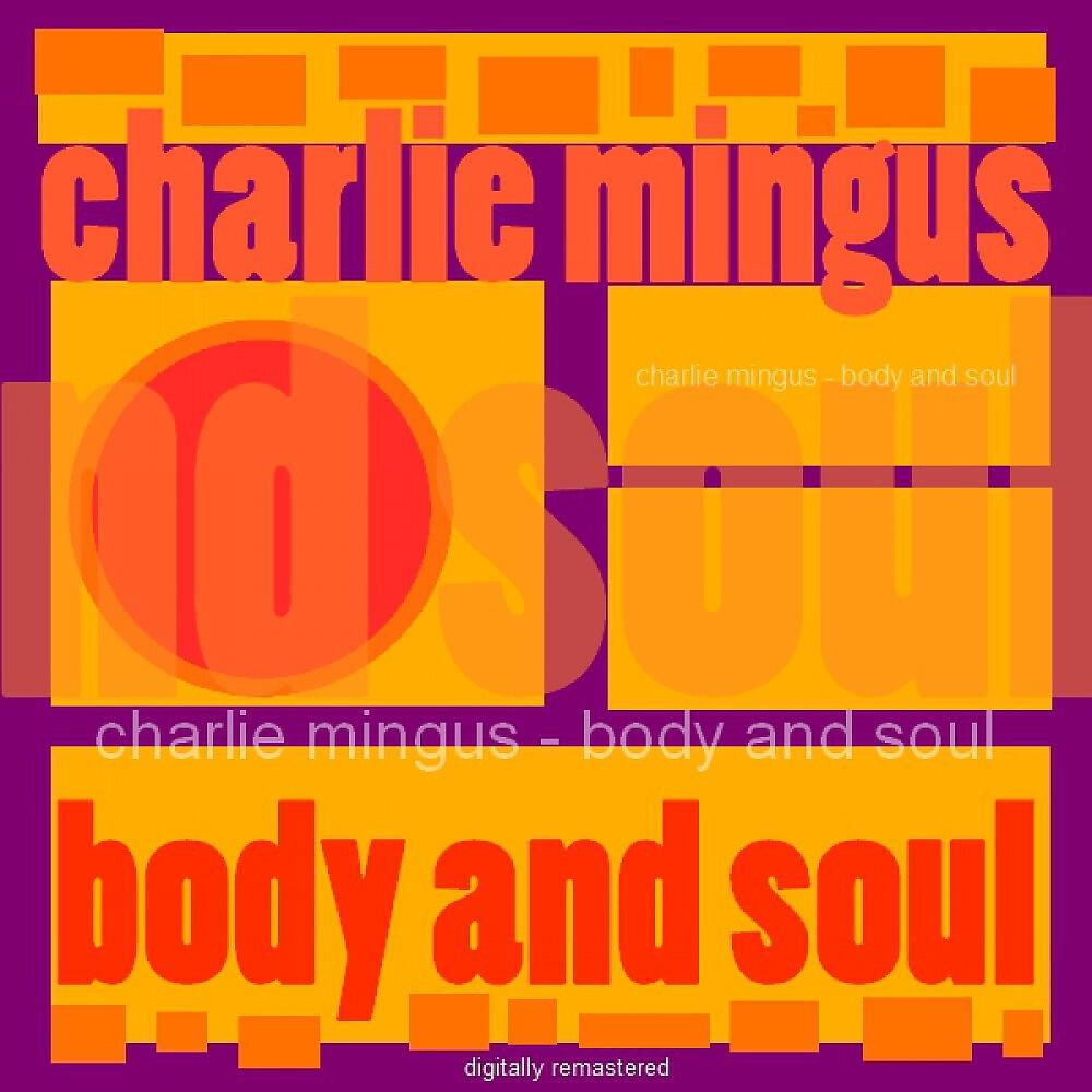 Charlie Mingus - Weird Nightmare