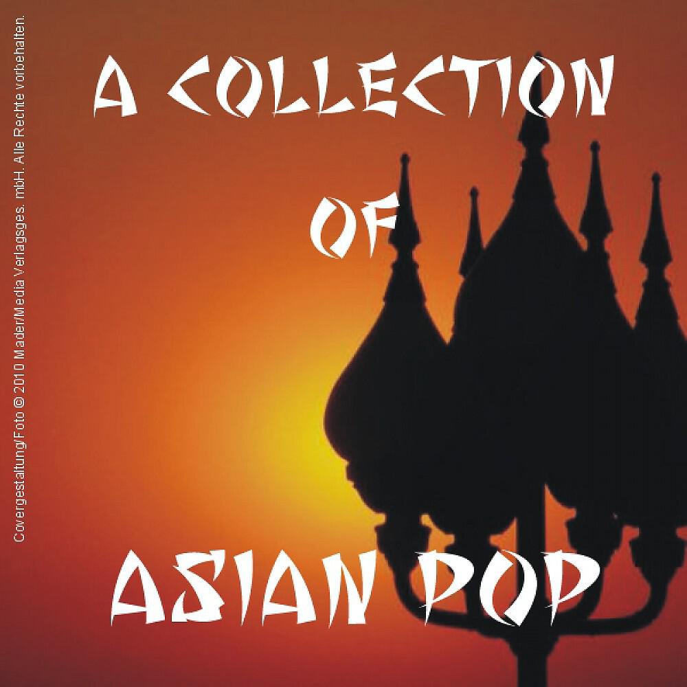 Regina Smoler - Bad Boy - I Can Get a Dog - Chinese Vocal