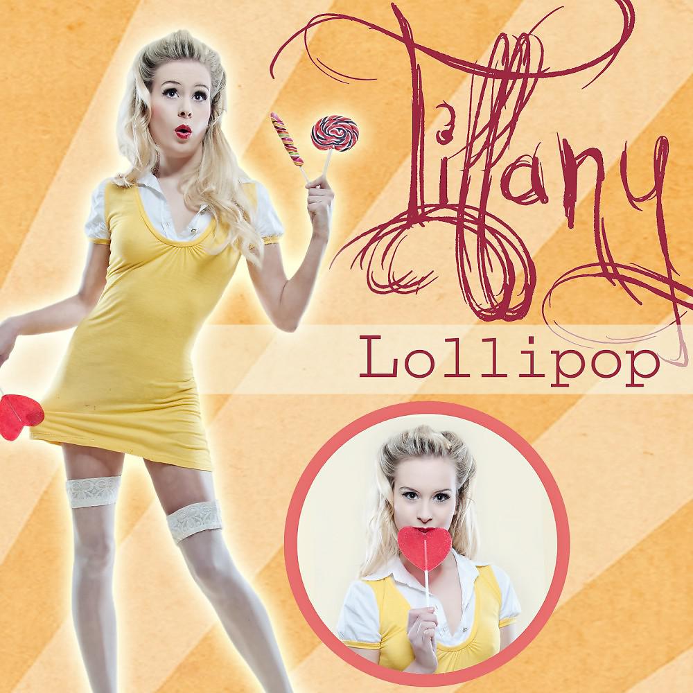 Постер альбома Lollipopp