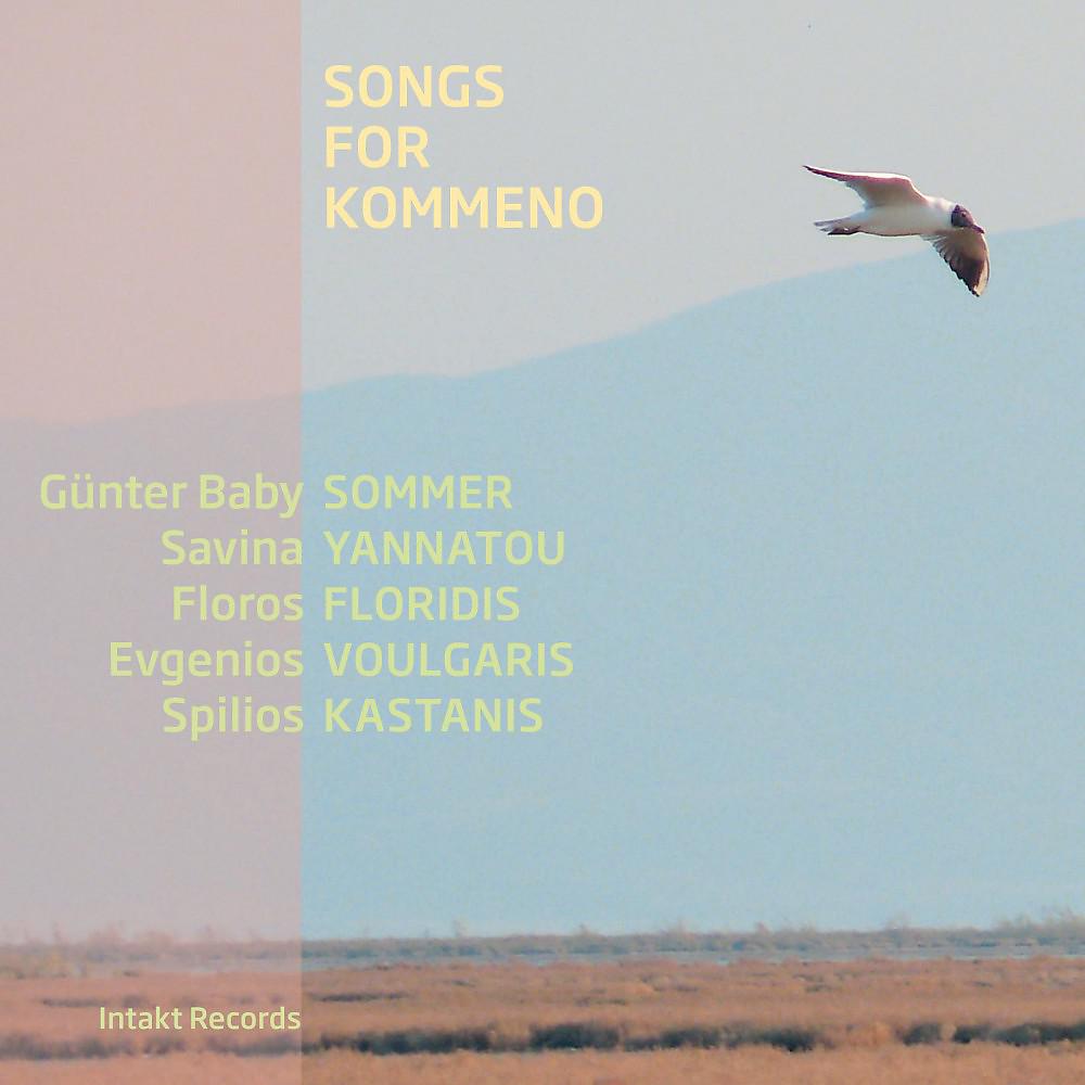 Постер альбома Songs for Kommeno