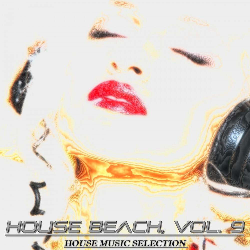 Florence Daragona - Other Lifes (Deep Sector Mix)