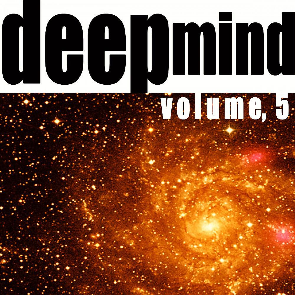 Montuno Hands - Deep Icon (Fine Deep Mix)