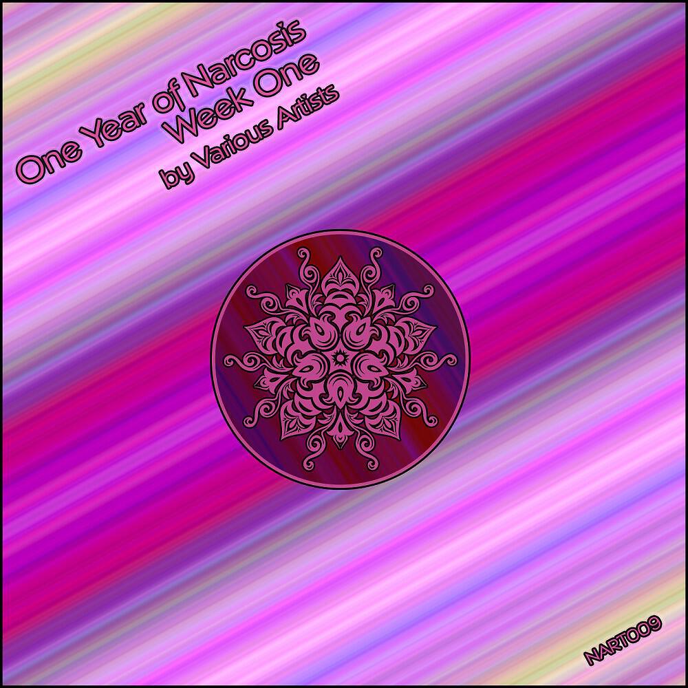 Victima - Awaking (Original Mix)