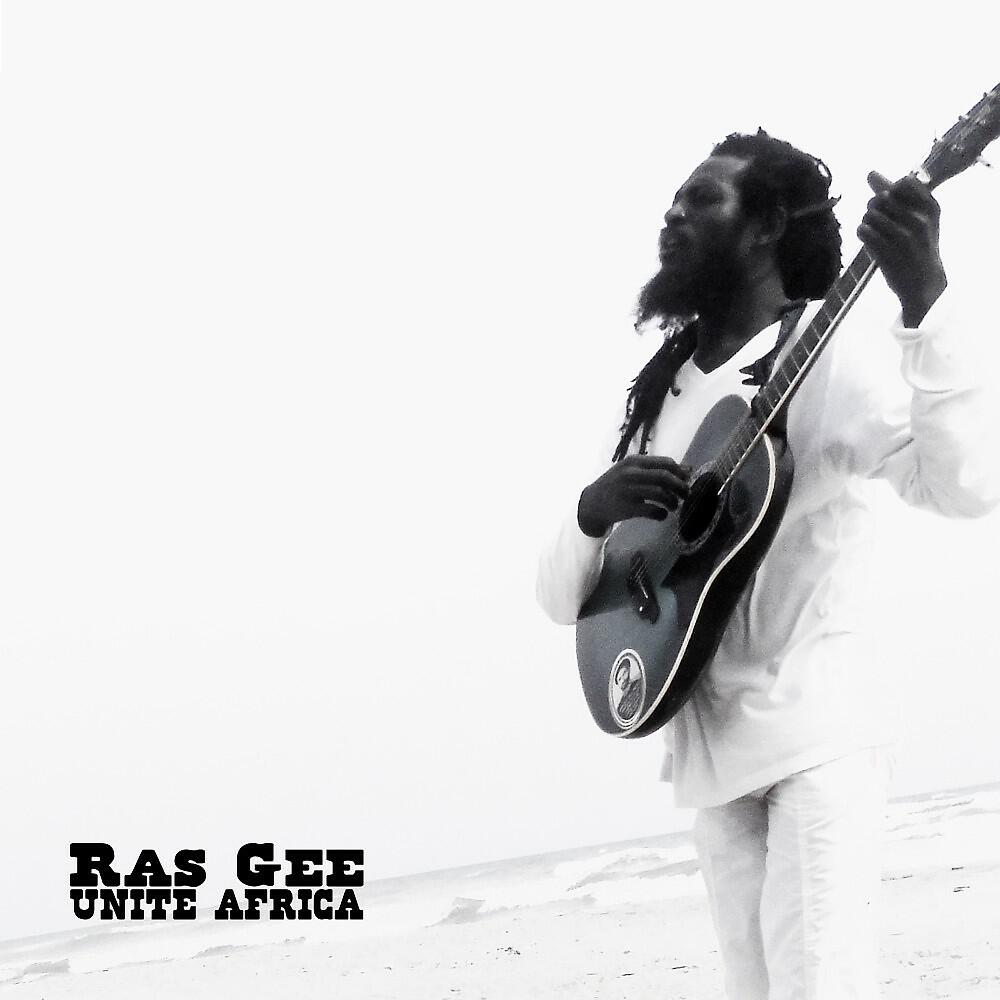 Ras Gee - Praise