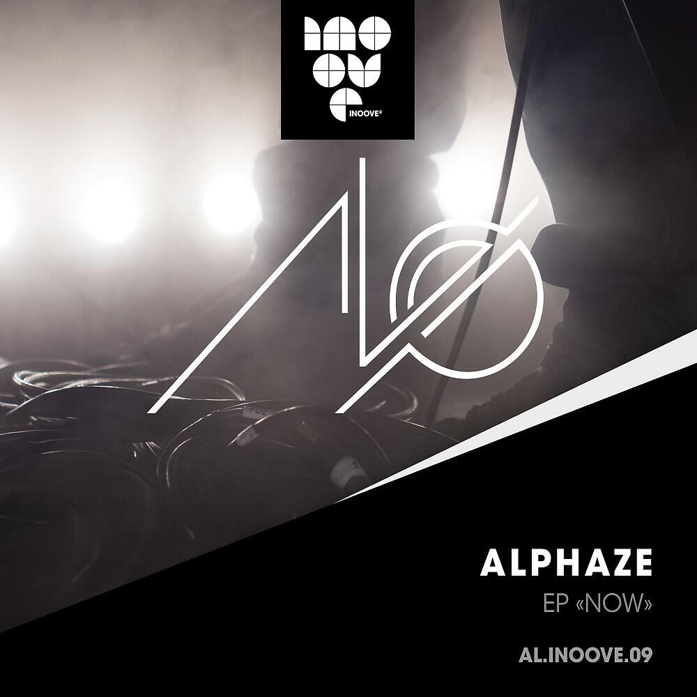 Alphaze - Now