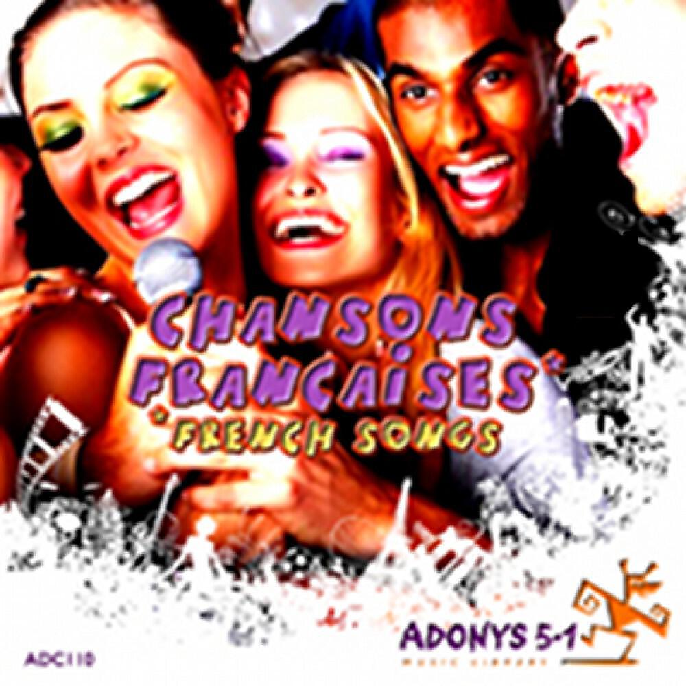 Audrey SHINE - Tu M'Entends ?!