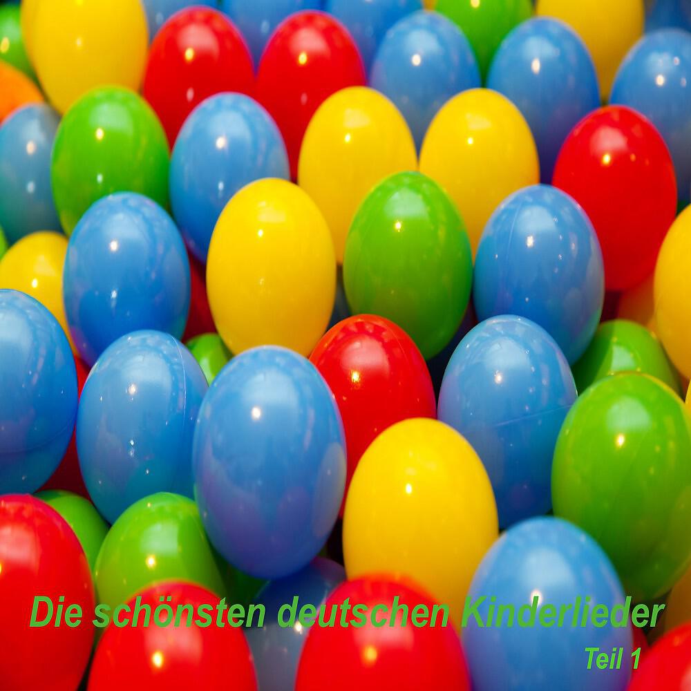 Die Kindergarten Kids - Auf der Mauer, auf der Lauer
