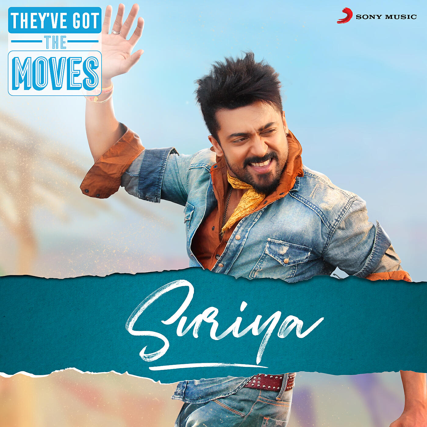 Harris Jayaraj - Adiyae Kolluthey (From 