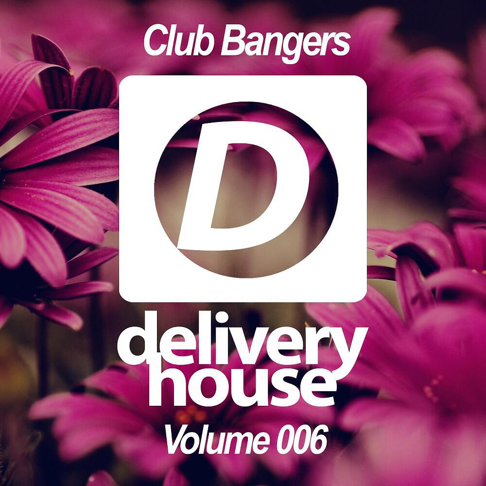 Lykov & Kira Madison - I Have a Choice (Original Mix)