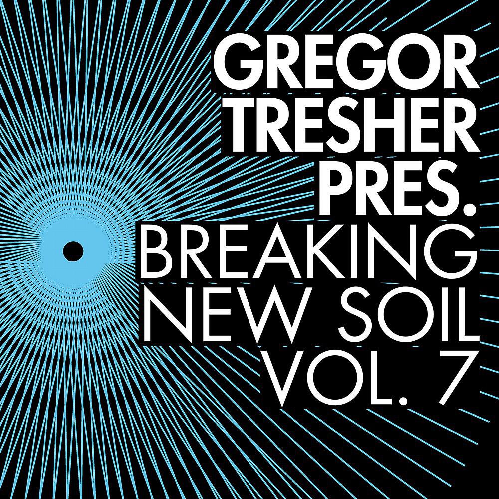 Gregor Tresher & Petar Dundov - Cosmic Serpent