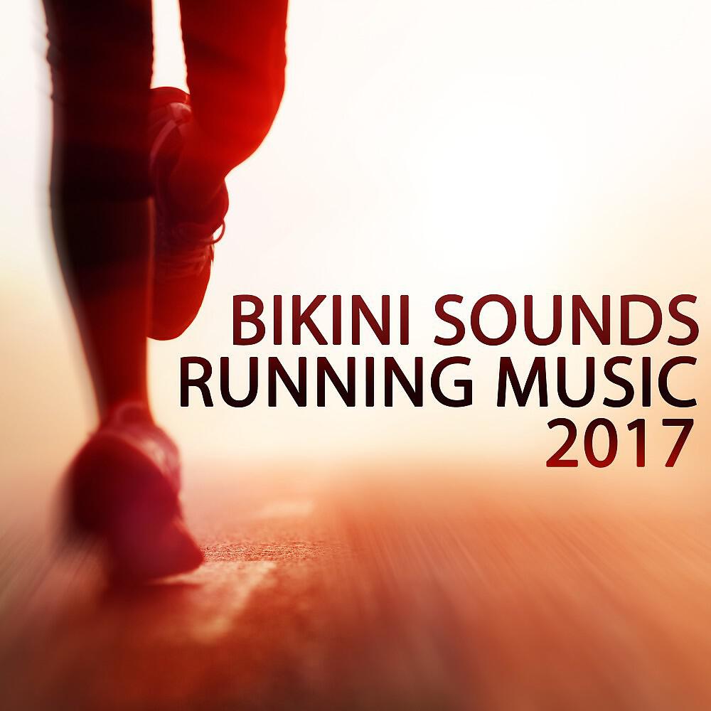 Sounds of Summer - Praise the Sun (Beach Workout Mix)