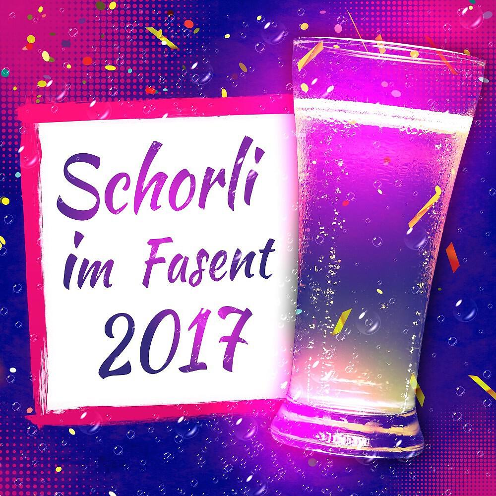 DJ Karneval - Du häs et schönste Jeseech vun Kölle