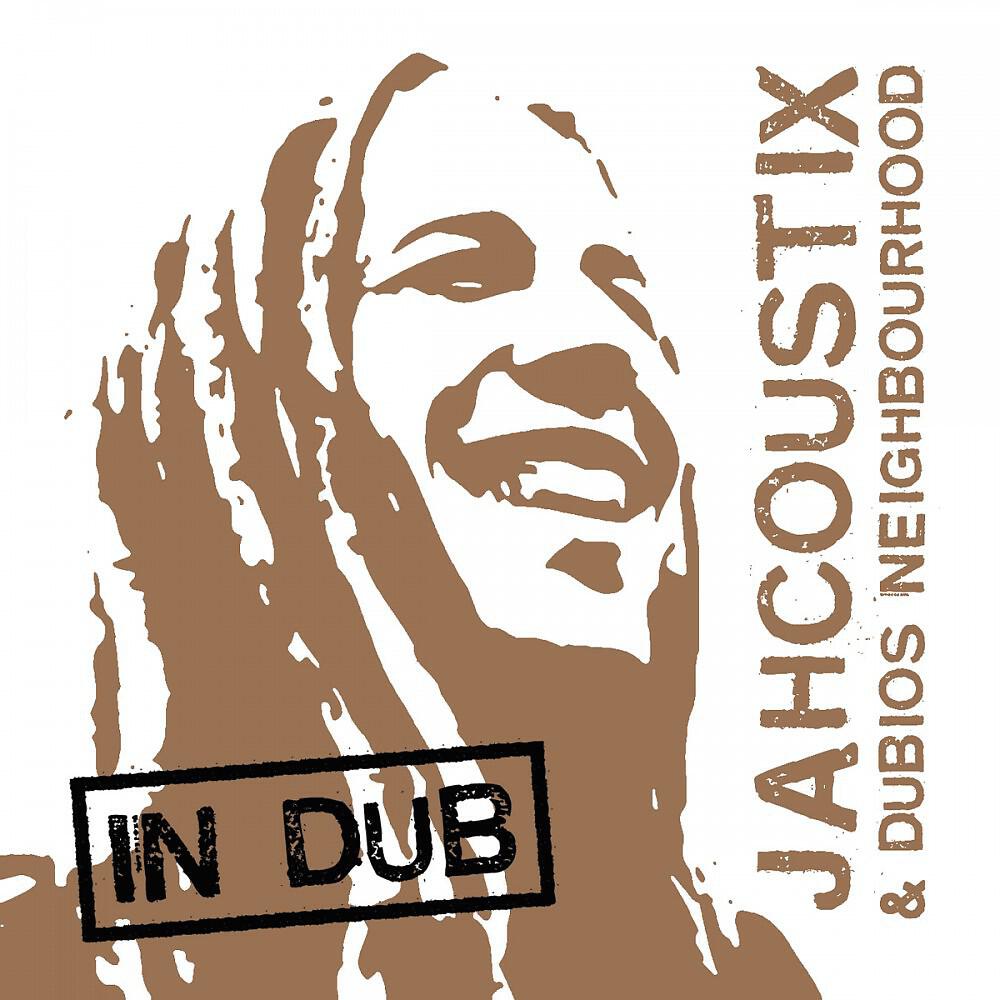 Jahcoustix & Dubios Neighbourhood - Salam Aleikum Dub