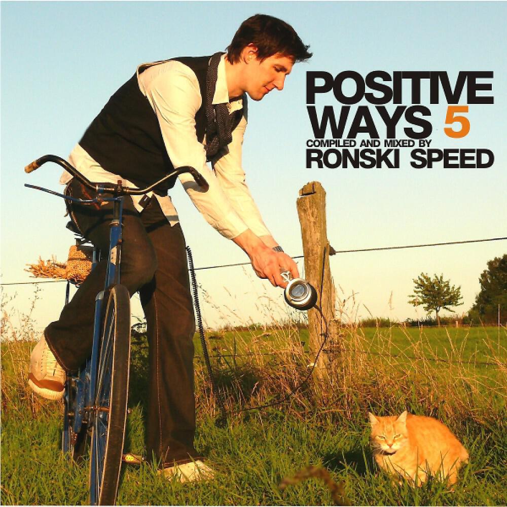 Ronski Speed pres Sun Decade ft Emma Hewitt - Lasting Light (Radio Edit)