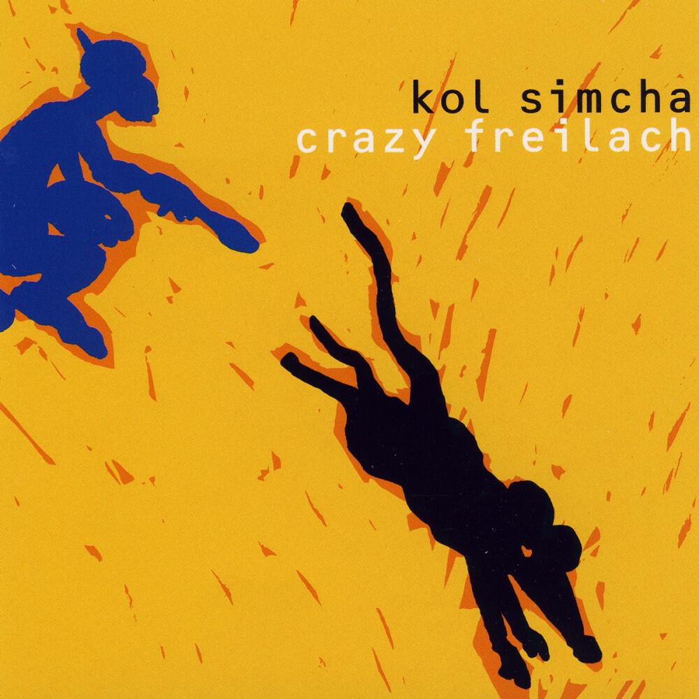 Kolsimcha - Speedy Hora