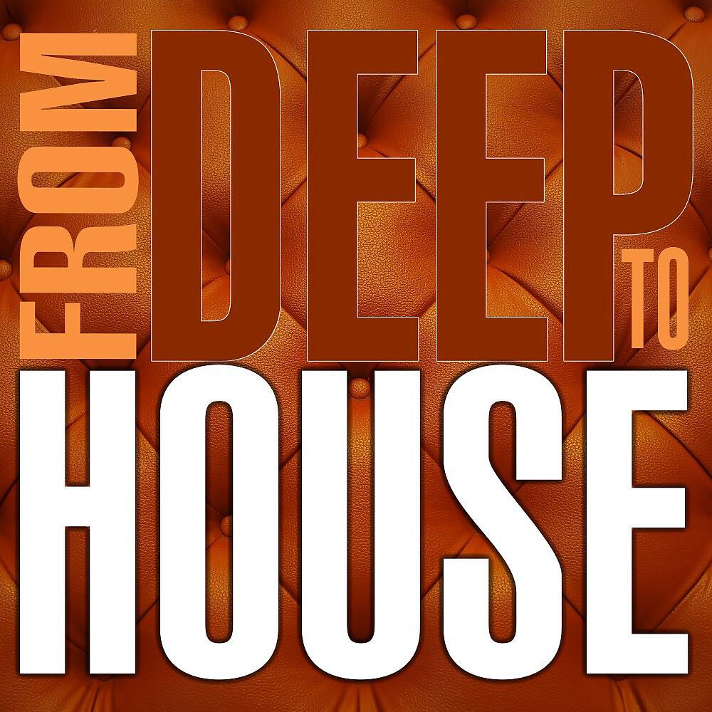 Zendero Project - One Thing Important (Ron Roquefold Mix)