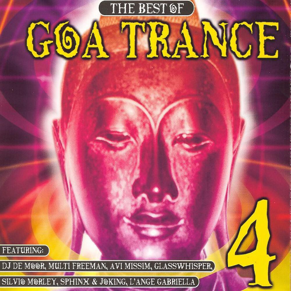 Gigamorphosys - The Goa Abyss