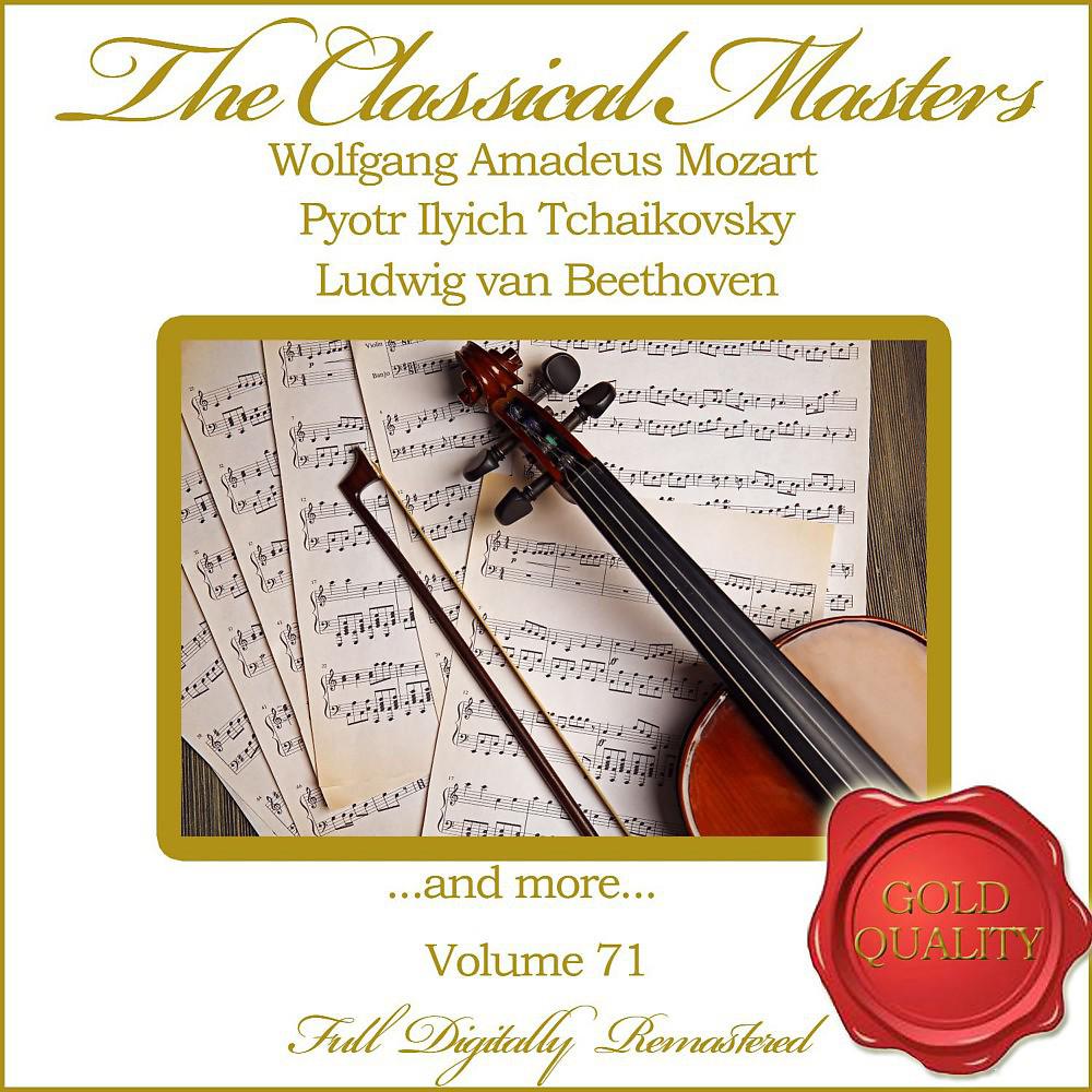 Постер альбома The Classical Masters, Vol. 71