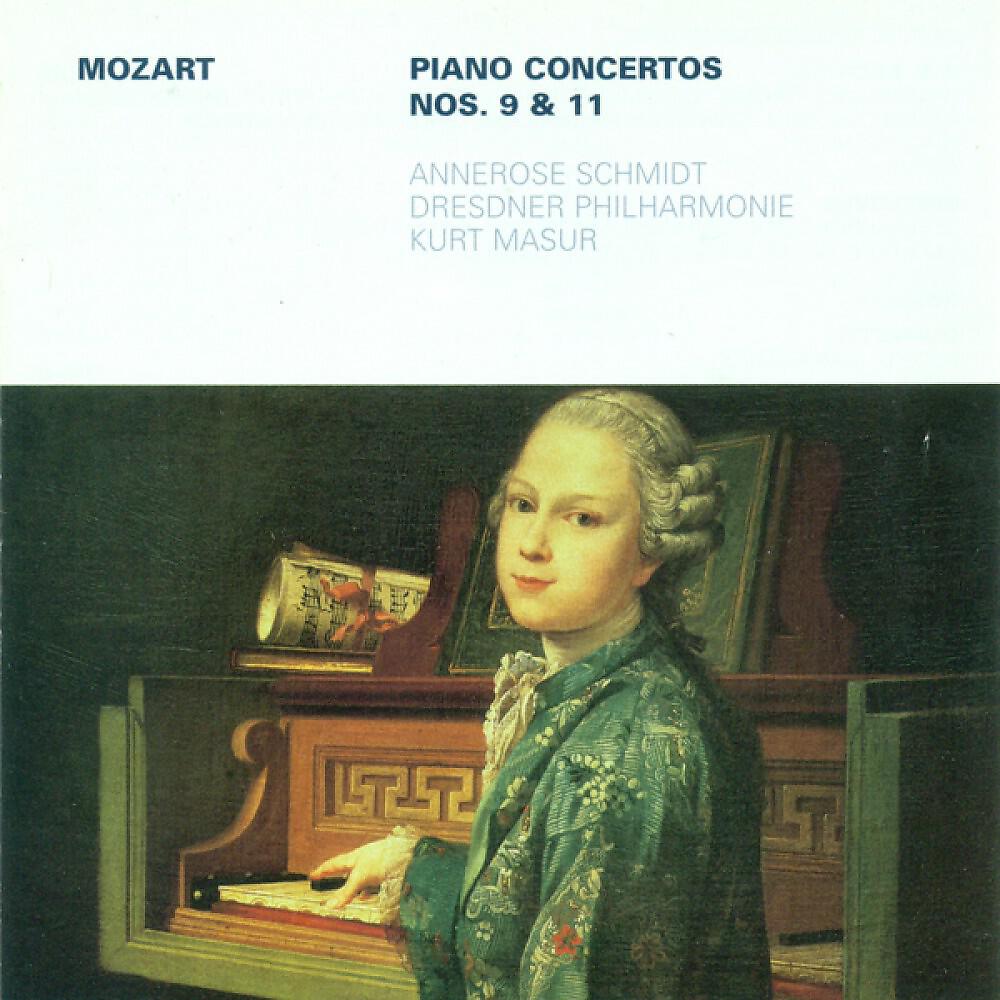 Annerose Schmidt - Piano Concerto No. 9 in E-Flat Major, K. 271, 