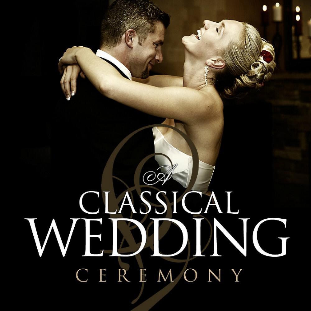 Mary Jane Newman - Solomon, HWV 67: The Arrival of the Queen of Sheba