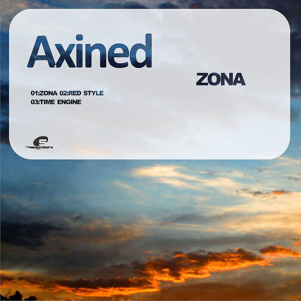 Axined - Time Engine (Original Mix)