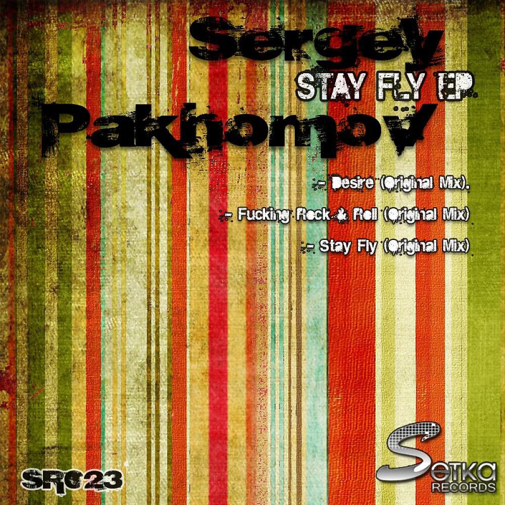 Sergey Pakhomov - Fucking Rock & Roll (Original Mix)