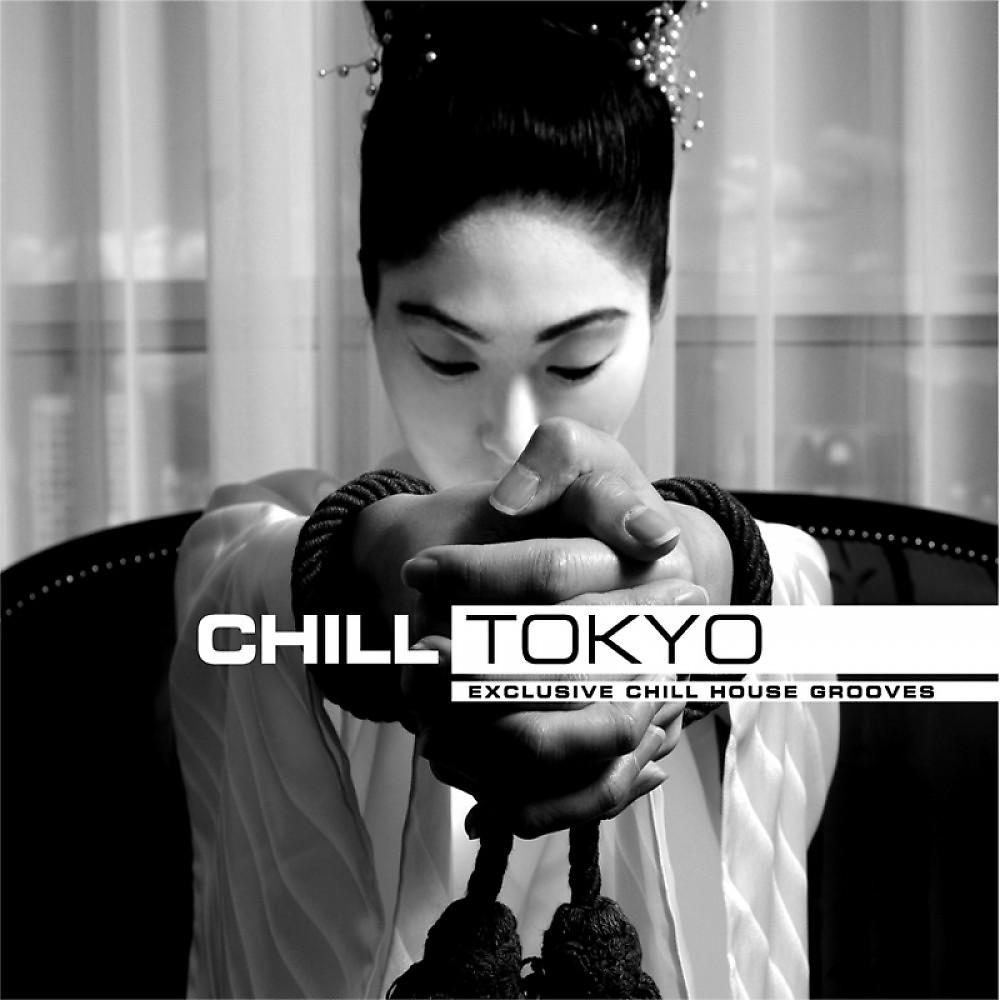 Постер альбома Chill Tokyo