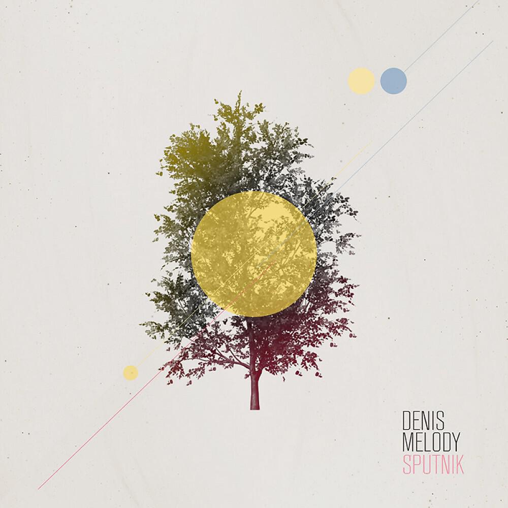 Denis Melody - Sputnik
