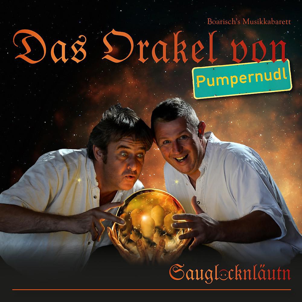 Постер альбома Das Orakel von Pumpernudl
