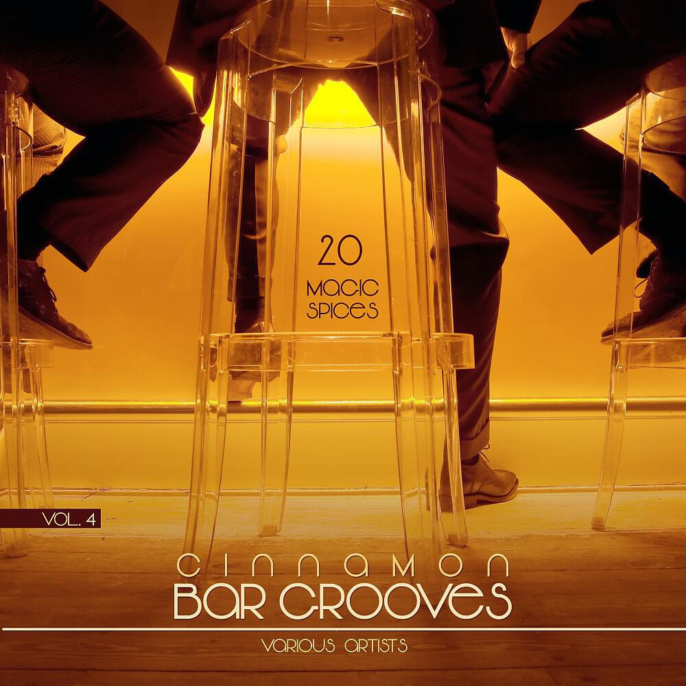 5th Groove - Riding the Waves (Next Project's Grand Voyage Mix)