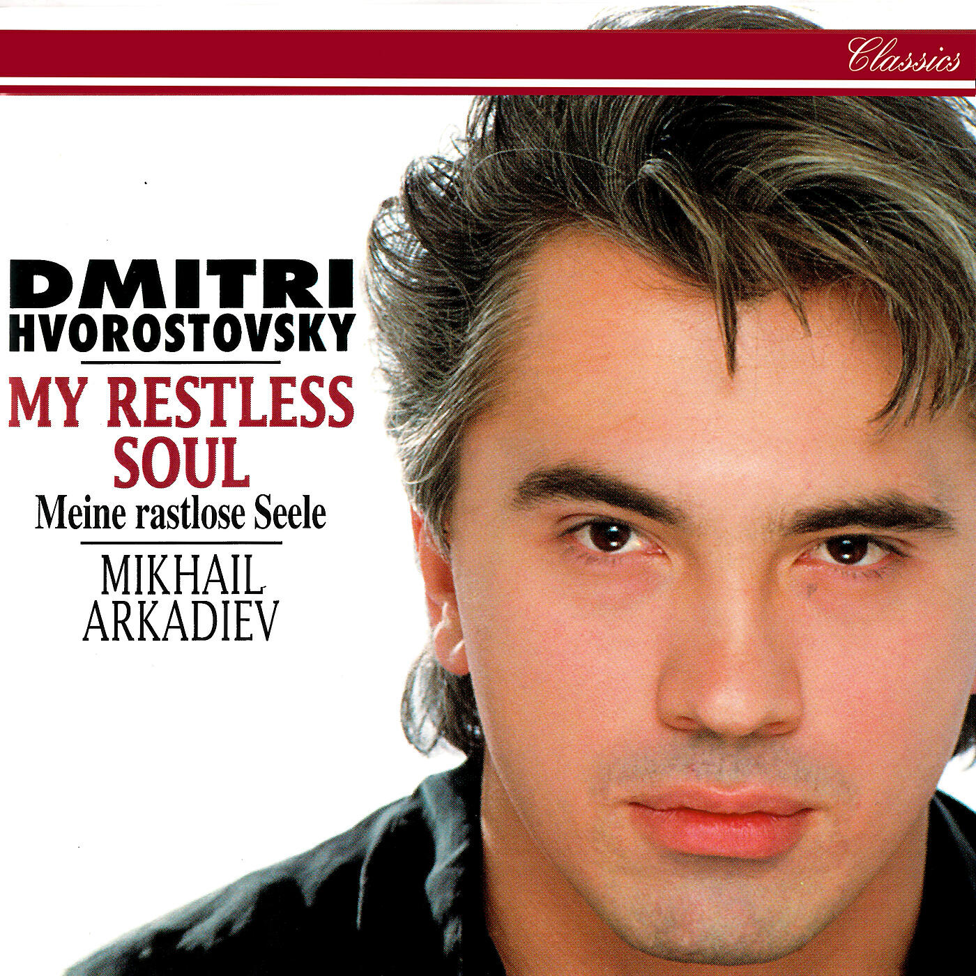 Dmitri Hvorostovsky - Tchaikovsky: My Protector, My Angel, My Friend, TH 89