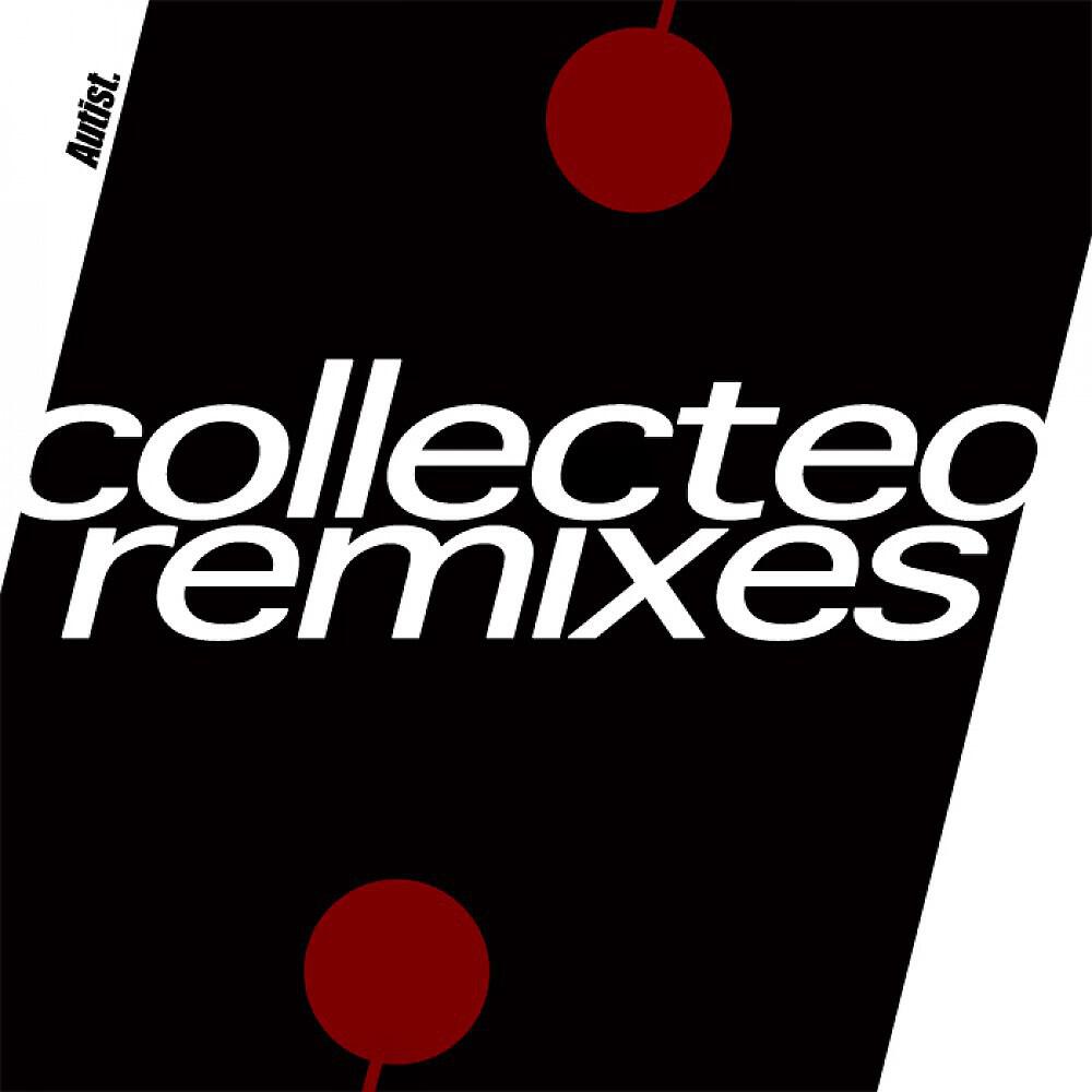 Jitzu & Sire_G - Cyclette (Anna Remix)