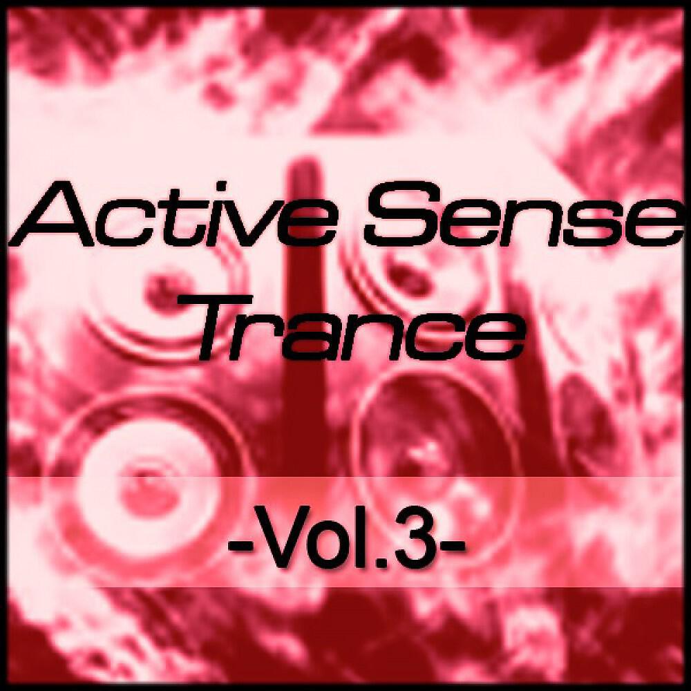 DJ Enzo.Ch - Independence (Wavetraxx Remix)