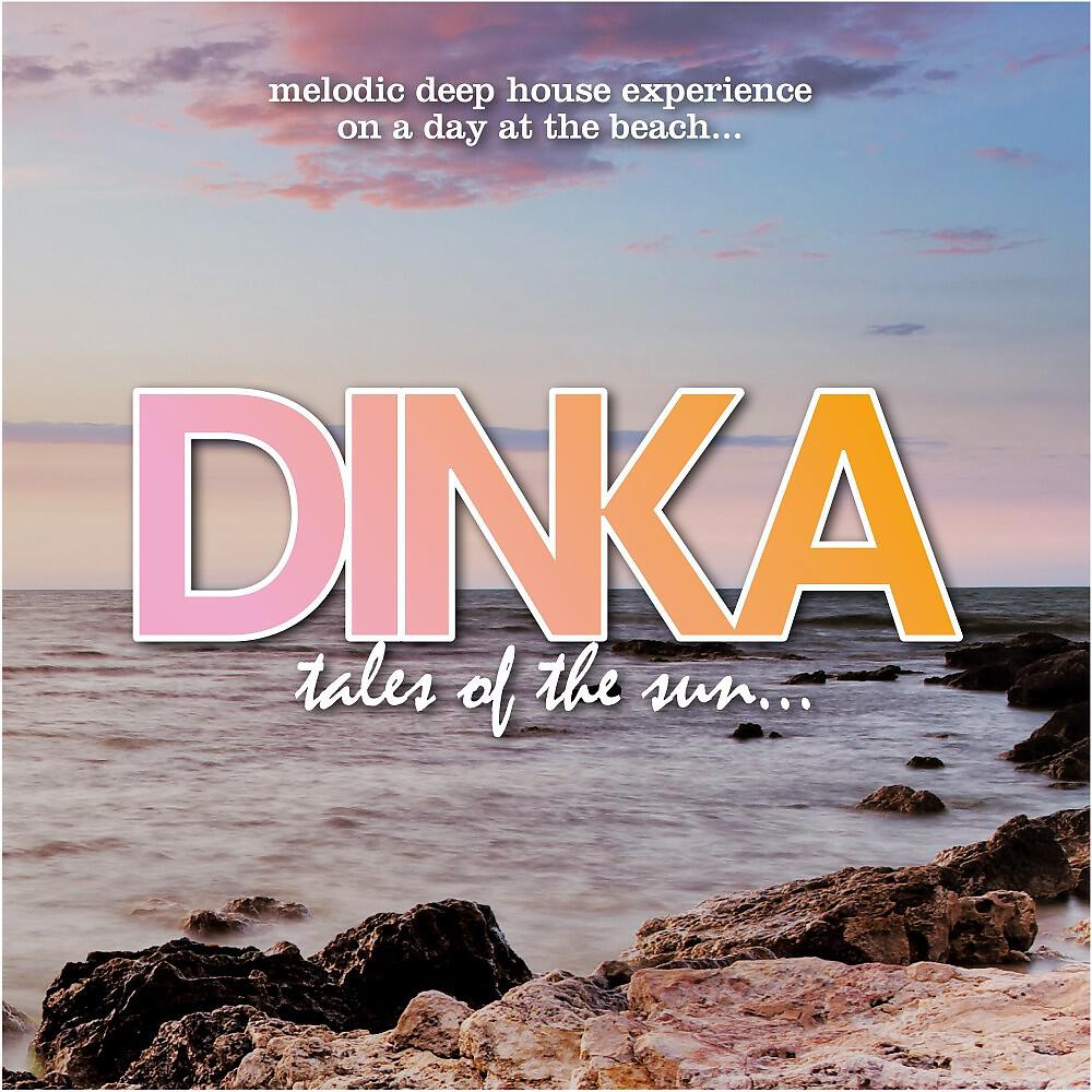 Dinka - Fruit of Cocoon (Album Version)
