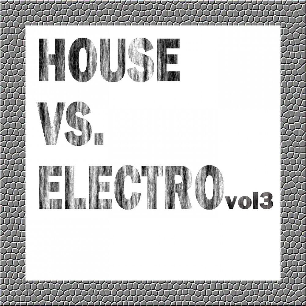 Jim Nastik - Housematic