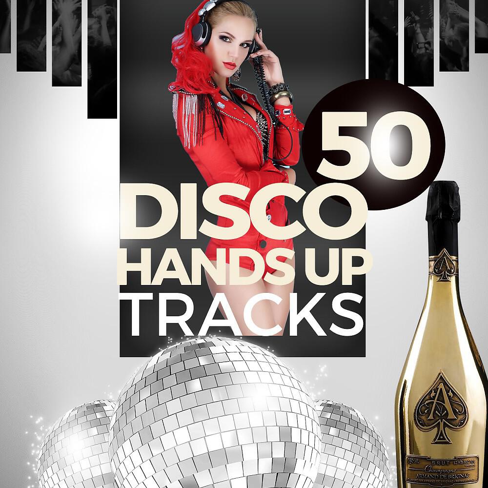 X-Cess - Explode the Dancefloor (Megastylez Remix Edit)