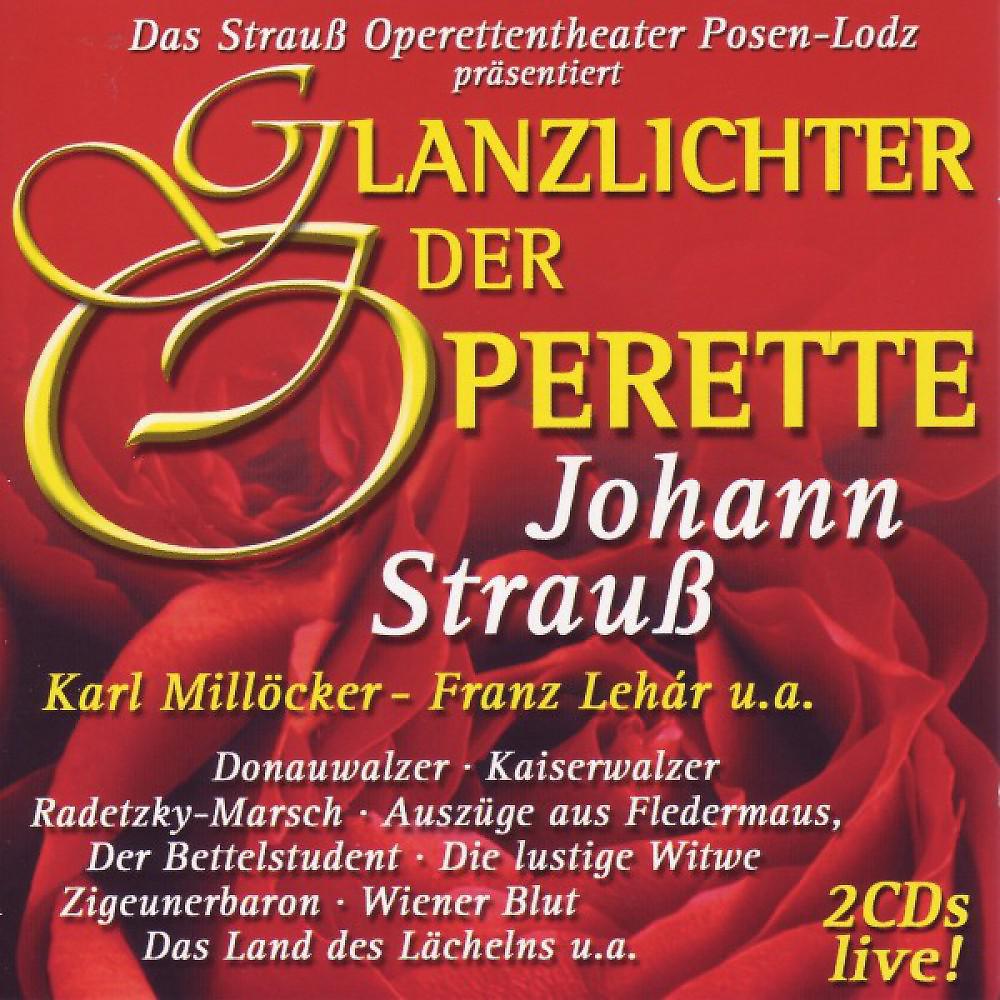 Постер альбома Glanzlichter Der Operette Cd2
